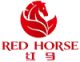 Guilin Red Horse Home Co., Ltd.