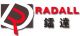 Shenzhen Radall IOT Technology Co., Ltd.