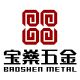 Foshan Baoshen Metal Products Co., Ltd
