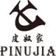 GUANGHZOU WEHSI LEATHER CO.,LIT