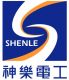 NingBo shenle electrical engineering alloy CO., LT