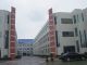 Taizhou Xinya Sanitary Ware Co.,Ltd