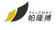 Palombo (China) Co., Ltd.