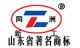 Shandong Tongzhou Machinery Manufacturing Co., Ltd