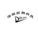 Shenzhen Dolong Technology CO., LTD