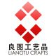 YIWU LIANGTU ARTS & CRAFTS CO., LTD