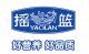 Heilongjiang Yaolan Dairy Products Stock Co., Ltd