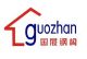 Foshan Guozhan Steel Structure Co, .Ltd