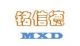 Qingdao Ming Xin De Machinery Co., LTD