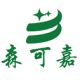 Guangzhou Green Wood Building Material Co., LTD