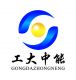 Shandong GDZN sience&technology co., ltd.