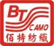 SHAOXING BAITE TEXTILE CO., LTD