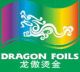 Dragon Foils Co., Ltd