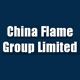 China Flame Group Limited