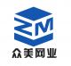 Shen Qiu Zhong Mei Fabrics Industry Co., LTd.