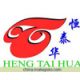 Henan Hengtaihua Amusement Equipment Co, Ltd