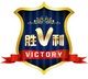 Lixin Victory Magnetic Door Curtain Co., Limited