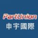 PartUnion International Trade Co., Ltd