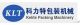 Qingdao Kelite Packing Machinery Co., Lt