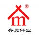 Changli Xingminweiye Architecture Equipm