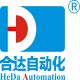 Chengdu HeDa Automation Equipment Co., Ltd.