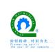 Quanzhou Yuanquan Machinery(accessory) Co., Ltd