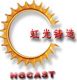 Hongguang Handan Cast Foundry Co., Ltd