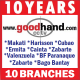 Good Hand Security Products