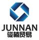 Tangshan Junnan Trade Co.Ltd