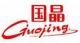 Shantou Guojing Food Industries Co., Ltd
