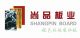 Foshan SHANGPIN Panel Industry Co., Ltd.