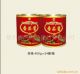 Hena Fengzeyuan Food Co., LTD
