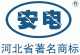 Baoding Tongli Electric Equipment Co., Ltd