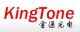Quanzhou Kingtone Optics  Electronics Technology C