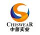 Shanghai Chiswear Industry Co., Ltd.