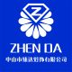Zhongshan Zhenda Lighting Co, . Ltd