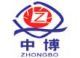Hebei Zhongbo Indestial & Trade Co.,ltd