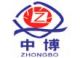 hebei zhongbo indestial & trade Co.,ltd