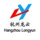 Hangzhou Longyun Water Conservancy Machinery Manuf