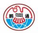 Changzhou Peng-Tong Vehicle Parts Co., Ltd
