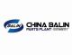 China balin part plant