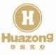 dongguan hua zong industrial co., LTD