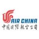 Beijing day along Xinda aviation service Limited c