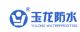 Jiangxi Yulong Waterproof Material Co.Ltd