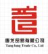 TangLong  Co.Ltd
