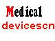 Medicaldevicescn