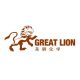 Great lion (xiamen) Co., Ltd.