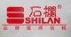 Guangzhou Shilan Electronic Lighting  Co., Ltd