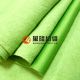 Wanjiang Wanlong Textile