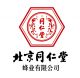 Beijing Tongrentang Bee Industry Co., Ltd